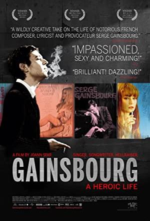 Gainsbourg nude scenes
